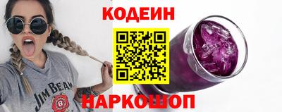 мефедрон Ярославль