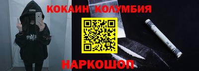 таблы Янаул