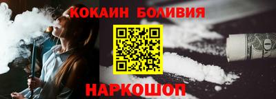 таблы Янаул