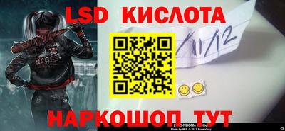 мефедрон Ярославль