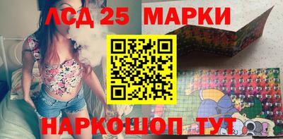 мефедрон Ярославль