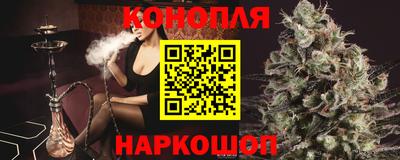 таблы Янаул