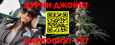мефедрон Ярославль