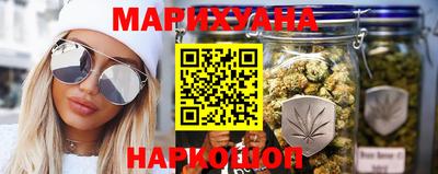 мефедрон Ярославль