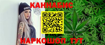 таблы Янаул