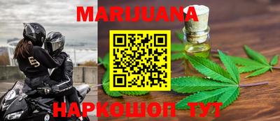 таблы Янаул