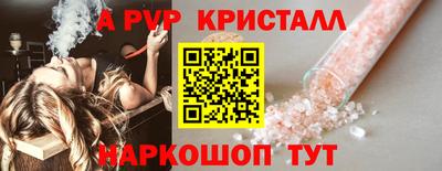 хмурый Ангарск