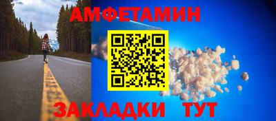 мефедрон Ярославль
