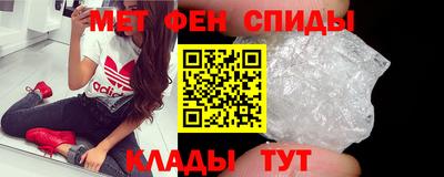 хмурый Ангарск
